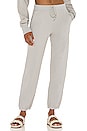 view 1 of 4 Gita Jogger in Cirrus