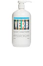 view 1 of 10 VERB GLOSSY CONDITIONER コンディショナー in 