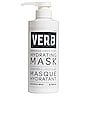 view 1 of 1 Jumbo Hydrating Mask in 