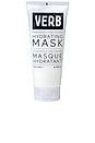 view 1 of 1 MASQUE CAPILLAIRE HYDRATING MASK in 