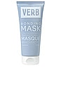 view 1 of 10 MASQUE BONDING MASK in 