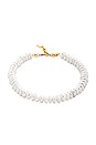 view 1 of 1 Okeanos Necklace in Coin Pearls
