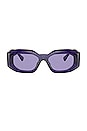 view 1 of 3 LUNETTES DE SOLEIL OVAL MEDUSA in Purple Transparent