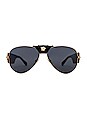 view 1 of 3 Barocco Aviator in Black & Grey Mirror
