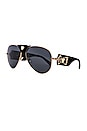 view 2 of 3 Barocco Aviator in Black & Grey Mirror
