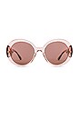 view 1 of 3 Rock Icons Round in Transparent Pink & Light Brown