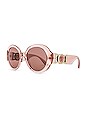 view 2 of 3 Rock Icons Round in Transparent Pink & Light Brown