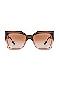 view 1 of 3 Rock Icons Rectangle in Brown Transparent Gradient Beige