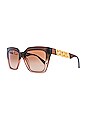 view 2 of 3 Rock Icons Rectangle in Brown Transparent Gradient Beige
