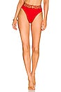 view 1 of 4 Brazilian Bikini Bottom in Red