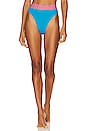 view 1 of 4 La Vacanza Bikini Bottom in Blue
