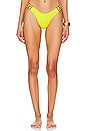view 1 of 4 Slip Bikini Bottom in Mimosa & Camel Yellow