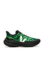 view 1 of 7 x Cesar Villalba Condor 3 Advanced Veja Sneakers in Poker, Cashew, & Absinthe