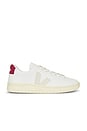 view 1 of 6 Urca Sneakers in White, Pierre, & Marsala