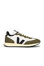 view 1 of 6 Rio Branco II Sneaker in Natural, Black, & Kaki