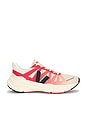 view 1 of 6 Condor 3 Advanced in Rose Gradient & Calcaire