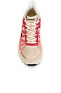 view 5 of 6 Condor 3 Advanced in Rose Gradient & Calcaire