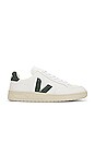 view 1 of 6 V-12 Sneakers in Extra White & Cyprus