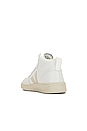 view 3 of 6 V-15 Sneakers in Extra White & Natural