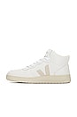 view 5 of 6 V-15 Sneakers in Extra White & Natural