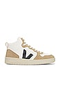 view 1 of 6 ZAPATILLAS DEPORTIVAS PRIORITIES in Extra White, Nautico, & Almond