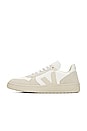 view 5 of 6 V-10 Sneakers in White, Natural, & Pierre