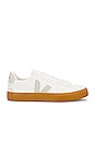 view 1 of 6 Campo Sneaker In Extra White & Natural in Extra White & Natural