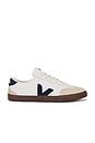view 1 of 6 Volley in White, Nautico, & Bark