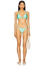 view 7 of 8 Sole Bikini Bottom in Mint