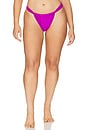 view 2 of 8 Nev Bikini Bottom in Berry