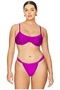 view 2 of 8 Nev Bikini Top in Berry