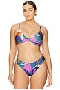 view 2 of 8 Vista Bikini Top in Lush