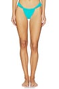view 1 of 4 Nev Bikini Bottom in Ocean
