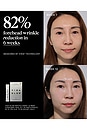 view 7 of 8 Pro Collagen+ in 