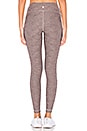 view 3 of 4 Textured Core Legging in Heather Chocolate Jacquard