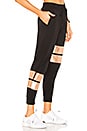 view 2 of 4 Soothe Shine Jogger in Black & Rose Gold