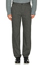 view 3 of 5 Owen Trouser in Medium Heather Grey