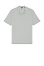 view 1 of 4 Short Sleeve Johnny Polo in Broad Leaf & Optic White