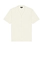 view 1 of 4 Cabana Short Sleeve Shirt in Bone