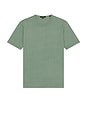 view 4 of 4 T-SHIRT in Washed Laurel