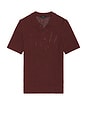 view 4 of 4 Seed Stitch Rib Short Sleeve Polo Shirt in Deep Satin