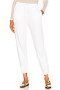 view 1 of 4 Essential Jogger in Optic White