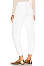 view 3 of 4 Essential Jogger in Optic White