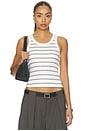view 1 of 4 Stripe Scoop Neck Tank in Herb Combo