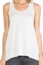 view 4 of 5 Drape Hem Tank in Bone