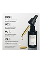 view 2 of 2 SÉRUM BOTÂNICO ATIVO JUMBO JUMBO ACTIVE BOTANICAL SERUM in 