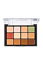 view 1 of 2 HD Palette in 1