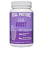 view 1 of 3 Hair Boost Capsules in 