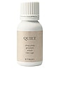 view 1 of 1 Quiet Essential Oil in 