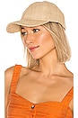 view 1 of 3 Woven Baseball Cap in Natural
